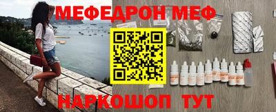 jwh Гусиноозёрск