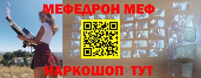 jwh Гусиноозёрск