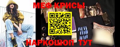 Альфа ПВП Гусь-Хрустальный