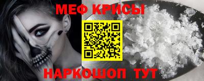 mix Гусев