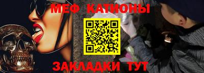 mix Гусев