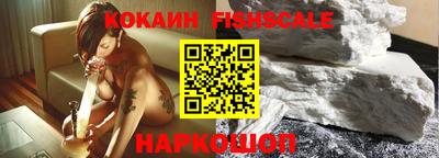 Альфа ПВП Гусь-Хрустальный