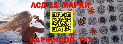 mix Гусев