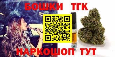 jwh Гусиноозёрск