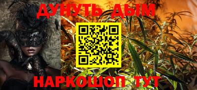 jwh Гусиноозёрск