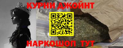 Альфа ПВП Гусь-Хрустальный