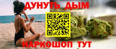jwh Гусиноозёрск