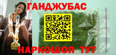 Альфа ПВП Гусь-Хрустальный