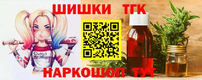 mix Гусев