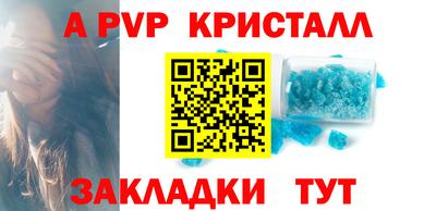 mix Гусев