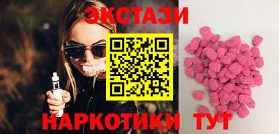 jwh Гусиноозёрск