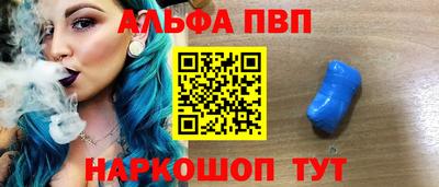 jwh Гусиноозёрск