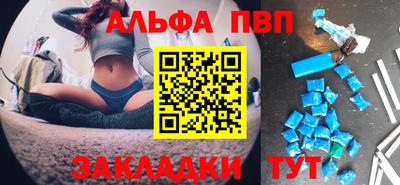 jwh Гусиноозёрск