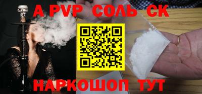 jwh Гусиноозёрск