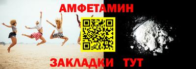 mix Гусев