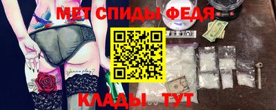 Альфа ПВП Гусь-Хрустальный