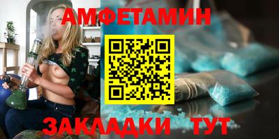 mix Гусев