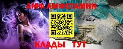 jwh Гусиноозёрск