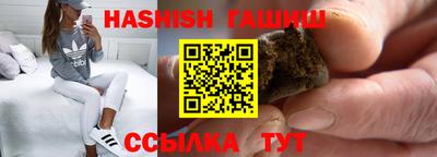Альфа ПВП Гусь-Хрустальный