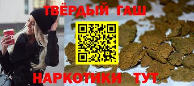 mix Гусев