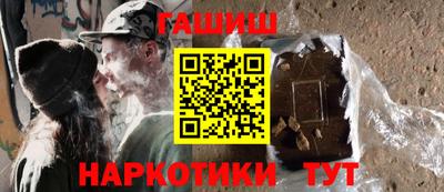 mix Гусев