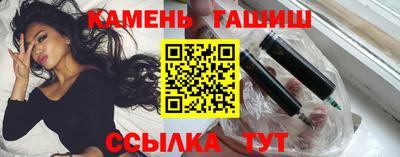 mix Гусев