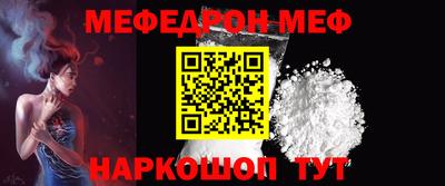 mix Гусев
