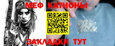 jwh Гусиноозёрск